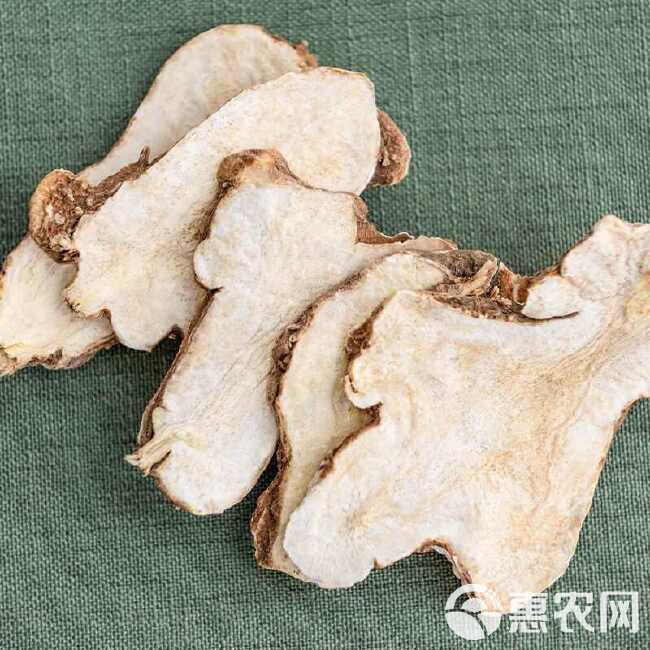 白术片新货中药材 生白术片 炒白术片农家自种 无硫