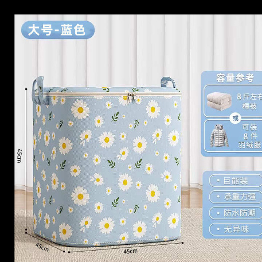 商河县包装袋（包邮）