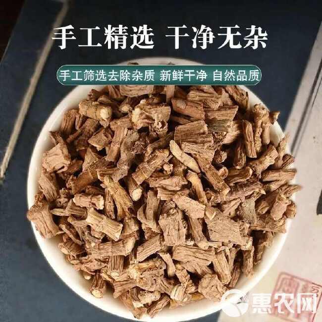 柴胡 正品新货 优质藏柴胡 柴胡粉 柴胡中药无硫