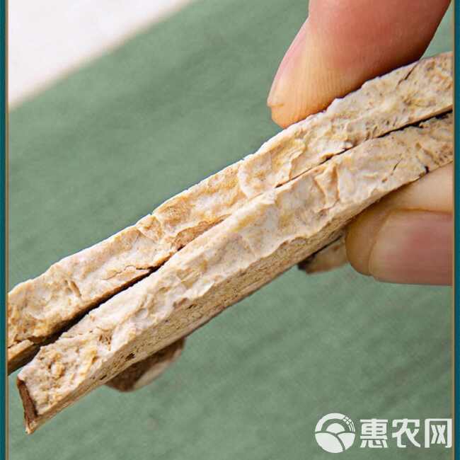 白术片新货中药材 生白术片 炒白术片农家自种 无硫