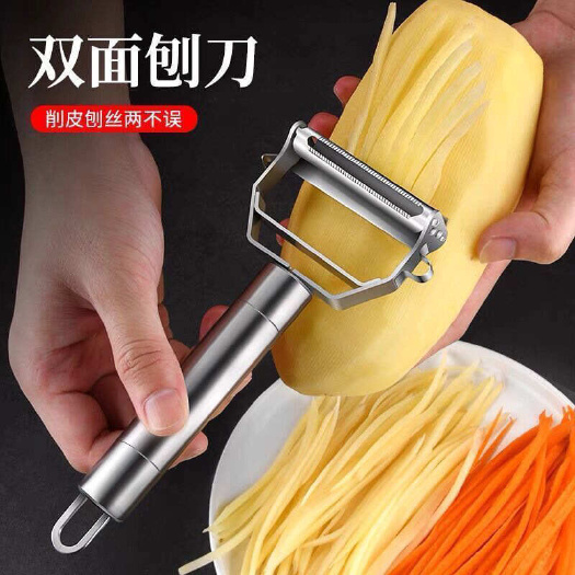 揭阳不锈钢削皮刀
