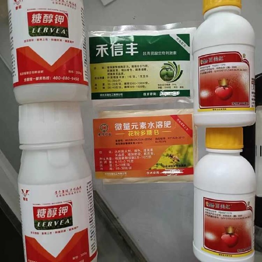 大荔县冬枣褪青发白套餐，不软枣，增糖着色，靓果褪青，5天见效