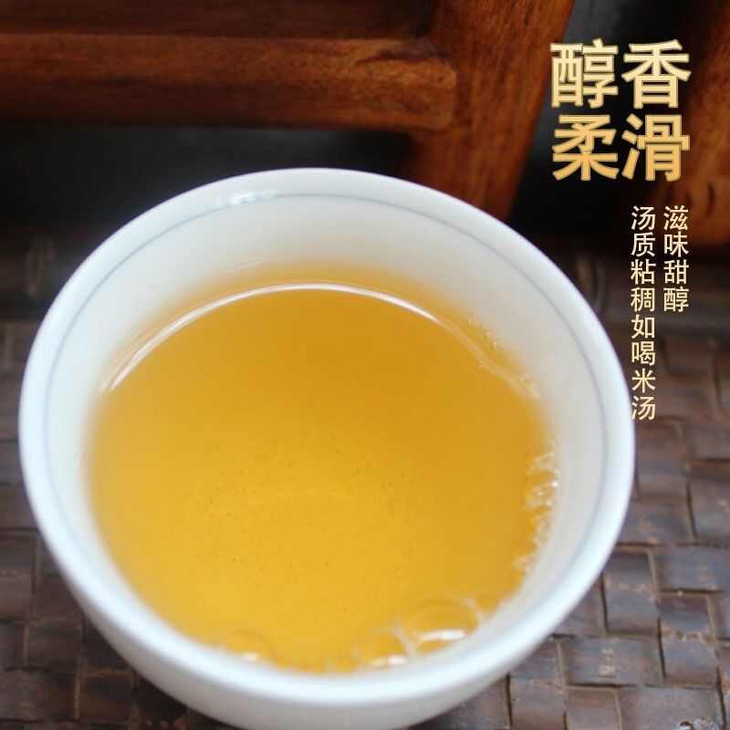 炒青绿茶回龙春茶。一个是春茶一个是混采。明前春茶，四季可喝。