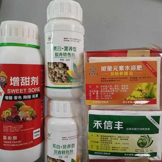大荔县冬枣褪青着色剂套餐，不软枣，果实增糖着色发白，靓果