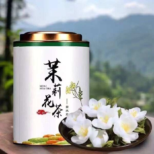 横州市新茶浓香型茉莉花茶浓香小白豪花茶茉莉花茶叶散装袋装
