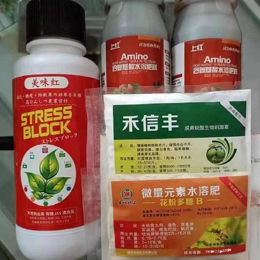 冬枣增糖套餐，不软枣，冬枣褪青发白增糖着色，亮果着色