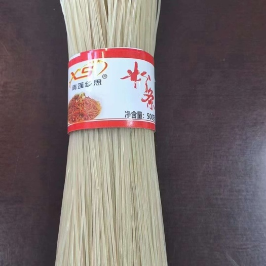 中牟县扎把粉条 500克×20把 商超 专卖