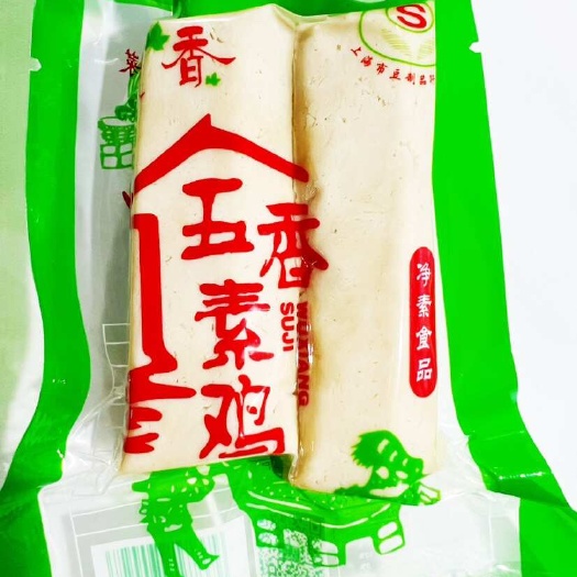上海素鸡