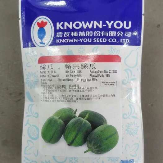 苹果丝瓜种子农友特色新批次产量高抗病10克