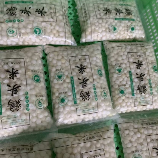 中大水米