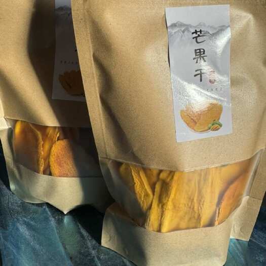盐边县芒果干，软糯香甜，有嚼劲