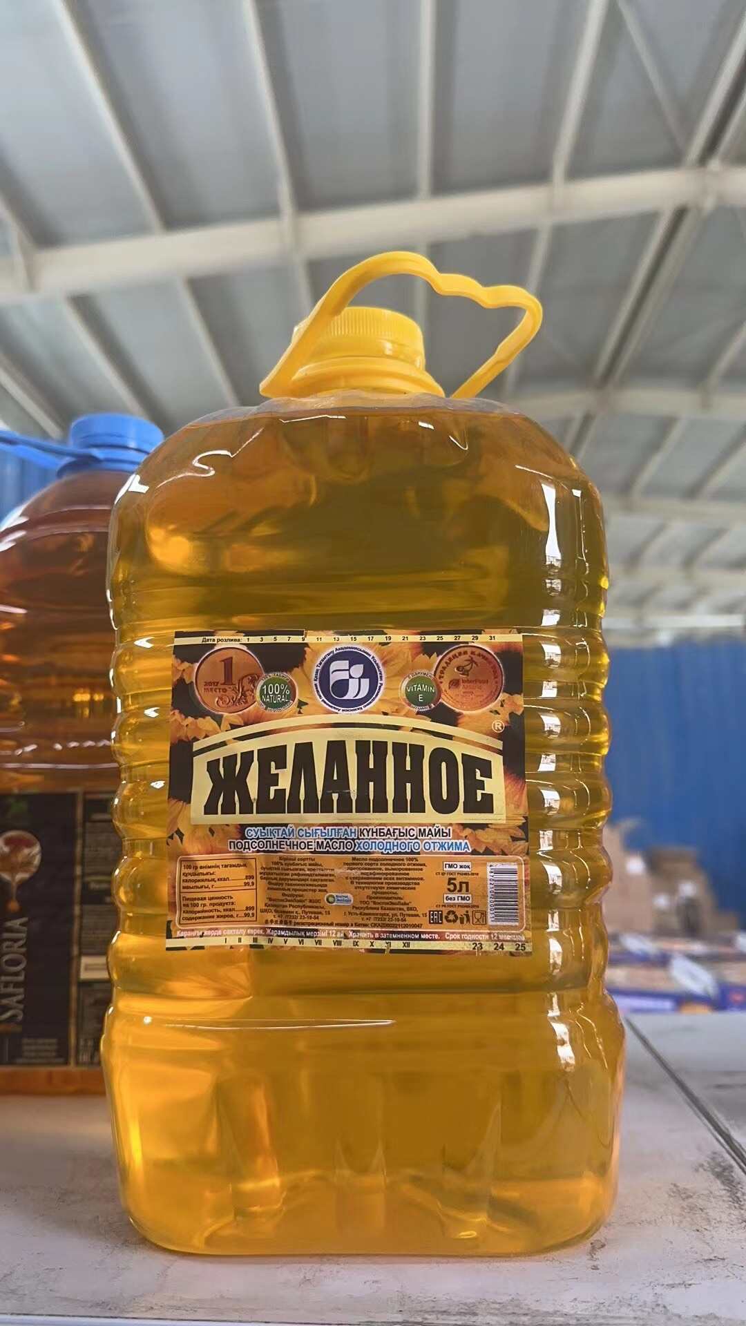 葵花籽油 哈萨克斯坦原装葵花籽油 压榨植物油5升桶装