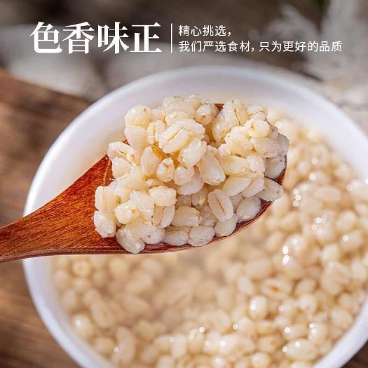 睢县富硒麦仁米去皮新小麦