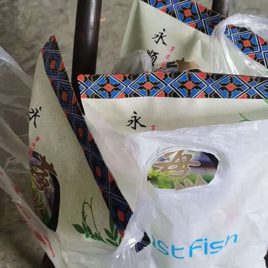  莓茶