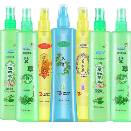 义乌市驱蚊止 痒花露水