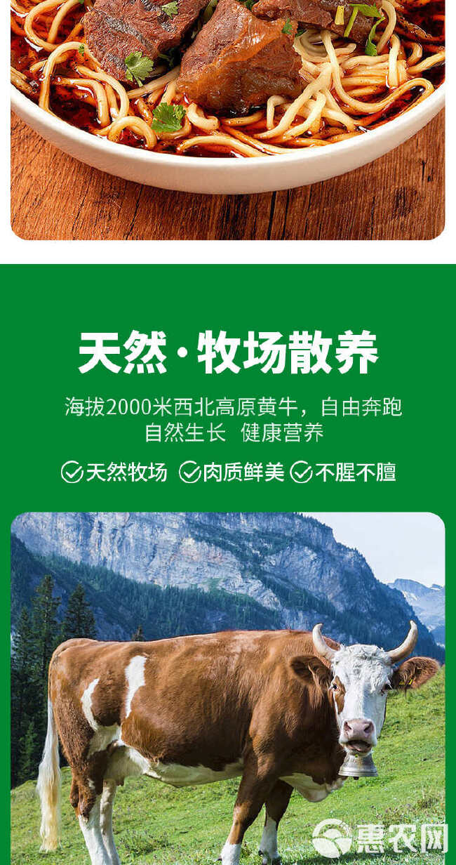 玺中悦新鲜原切牛肉牛腿肉5kg不注水黄牛肉批发现宰