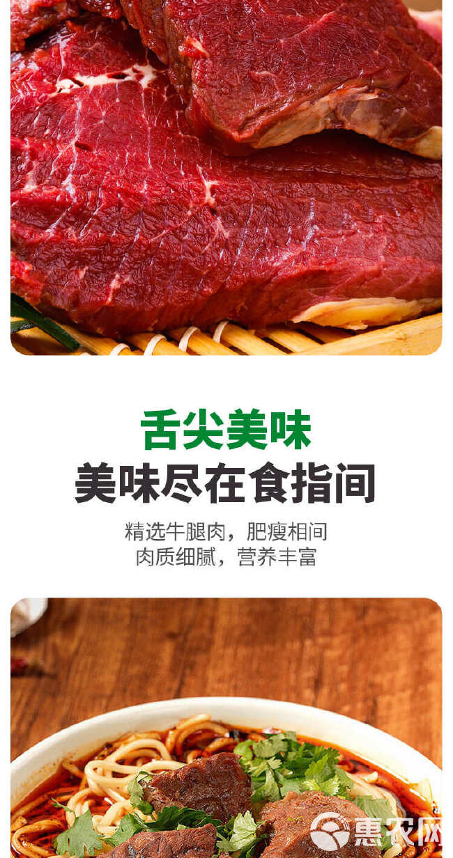 玺中悦新鲜原切牛肉牛腿肉5kg不注水黄牛肉批发现宰