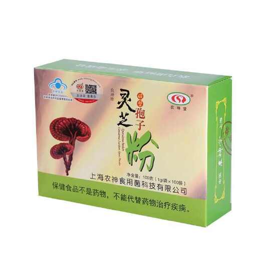 上海上海农神堂健字号灵芝孢子粉中老年日常送礼佳品厂家直销