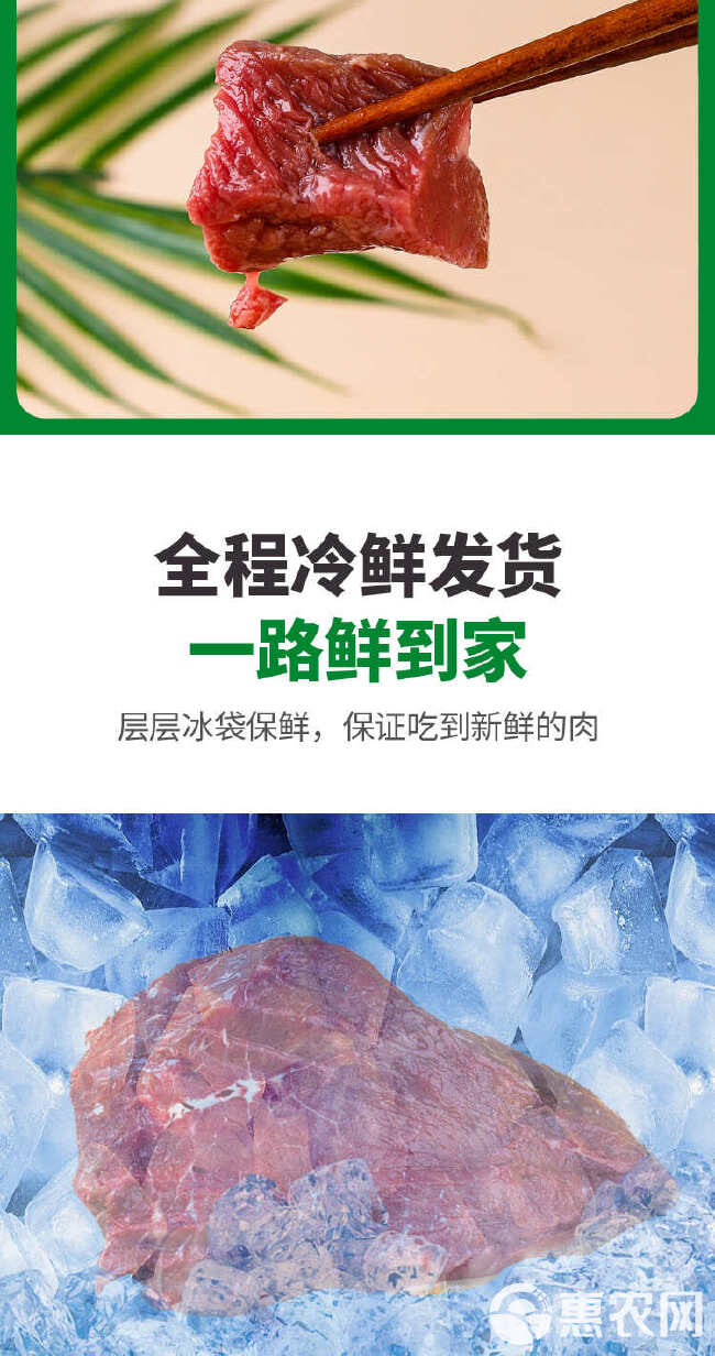 玺中悦新鲜原切牛肉牛腿肉5kg不注水黄牛肉批发现宰