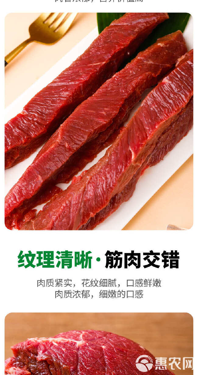 玺中悦新鲜原切牛肉牛腿肉5kg不注水黄牛肉批发现宰