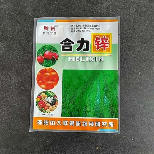 邵阳微量元素水溶肥 合力锌