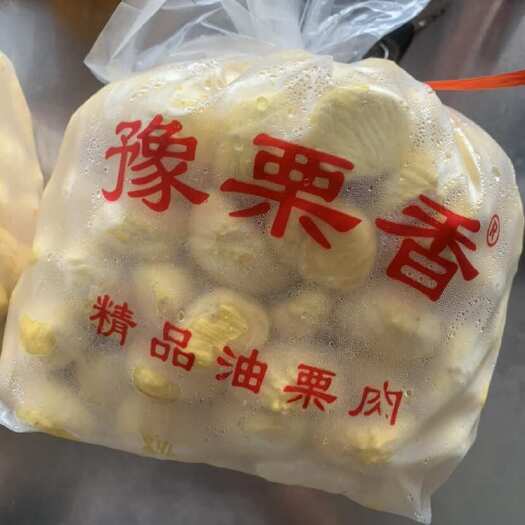 广州2024年新货，板栗肉，真空包装栗子仁，坚果板栗仁广州直发
