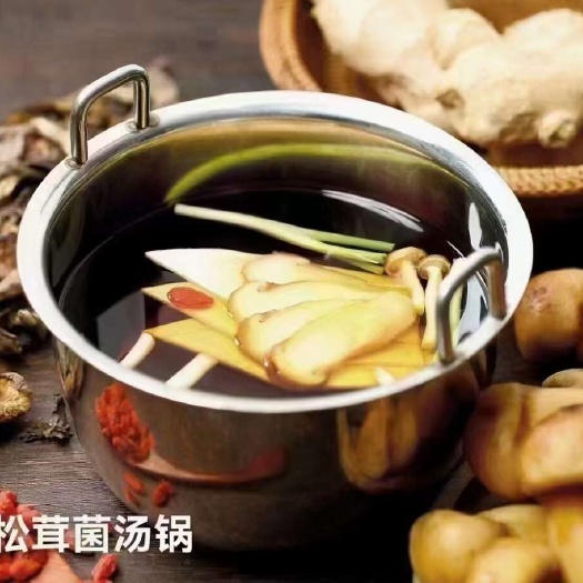 重庆市菌汤底料，可以发样品