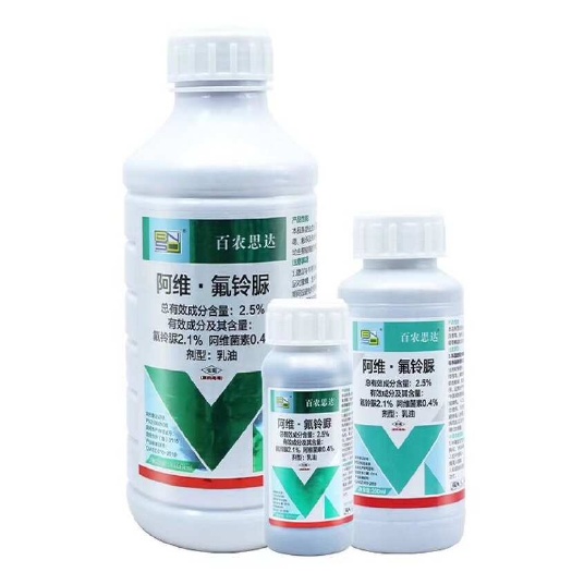 天门市百农思达2.5%阿维氟铃脲杀虫剂害虫小菜蛾甜菜夜蛾高活性花卉