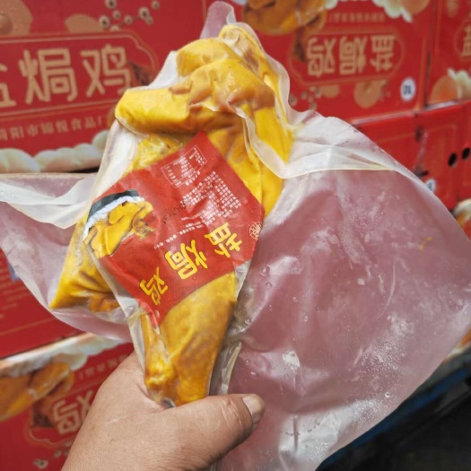 成都盐焗鸡，全熟老鸡江湖地摊卤菜店热卖产品批发