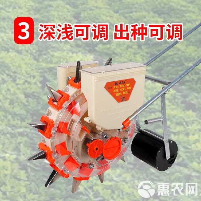 手推式种玉米花生高粱播种机小型机器农用播种大豆工具播种器