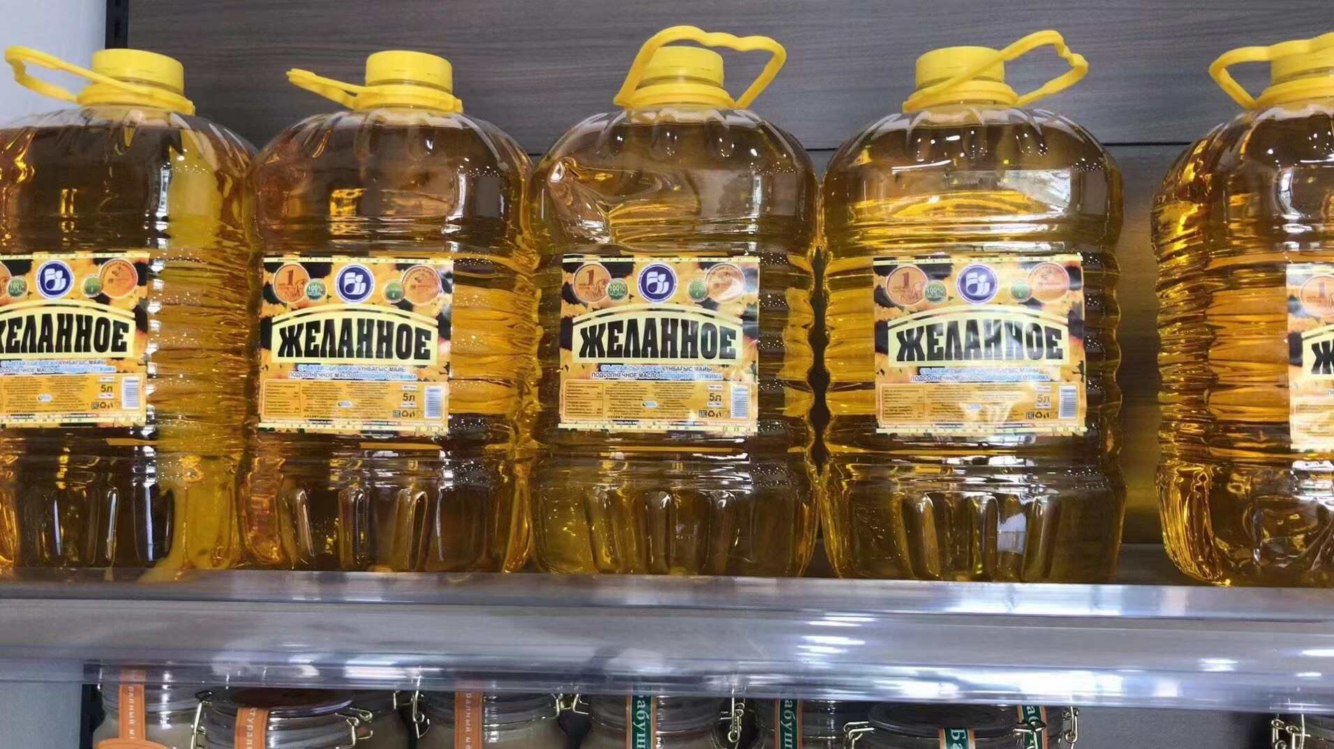 葵花籽油 哈萨克斯坦原装葵花籽油 压榨植物油5升桶装