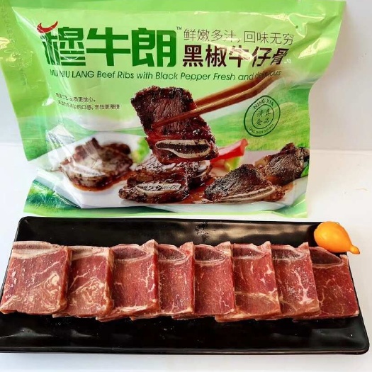 阳信县黑椒牛仔骨