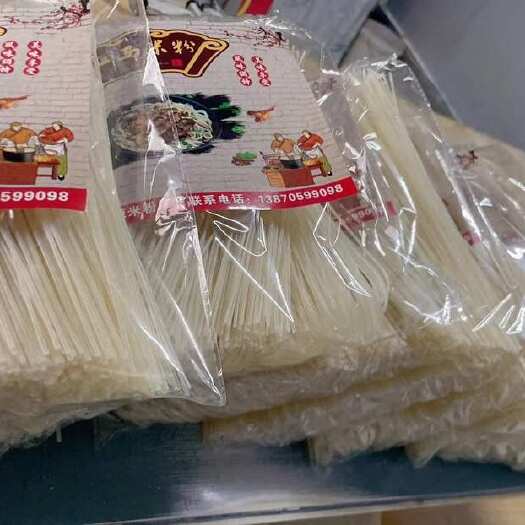 高安市江西米粉，千年传承，一口爽滑，吃在江西，爱在上口爽滑的米粉，