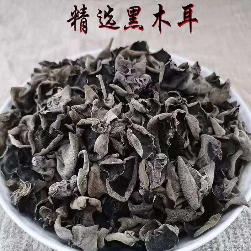 木耳干 地摊 电商 电商 东北黑木耳干 泡发率高
