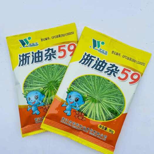 宿迁浙油杂59油菜种子浙油50浙油83 浙农油8号油菜籽种子