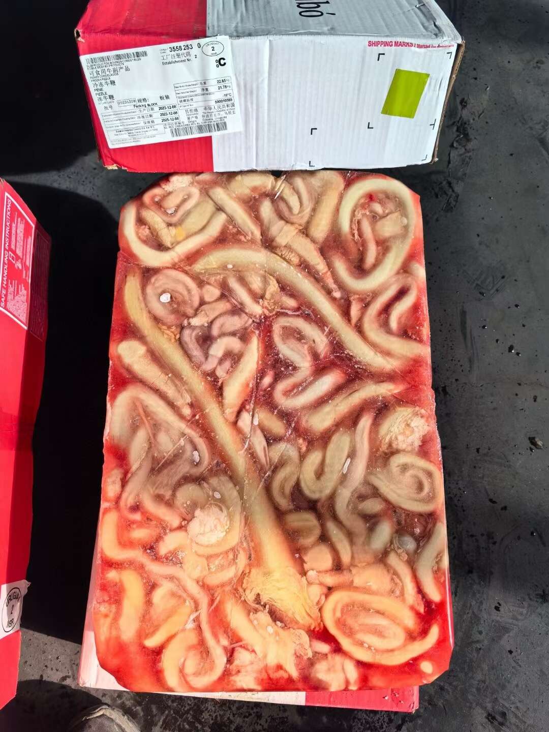 乌拉圭带跟牛鞭，港口工厂发货。价格低