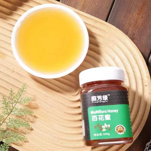 义乌市百花蜜