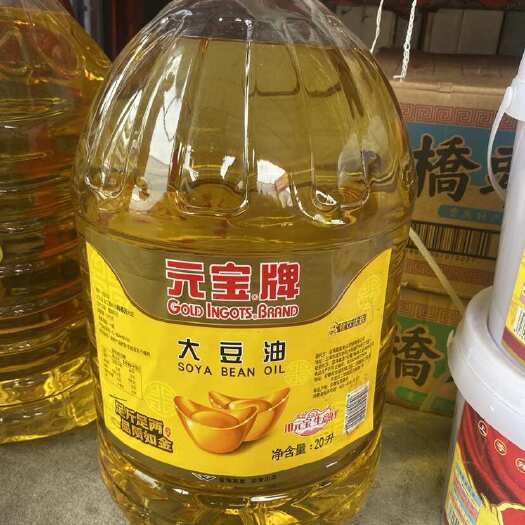 肥东县大豆油，工厂直销元宝，福掌柜，福临门