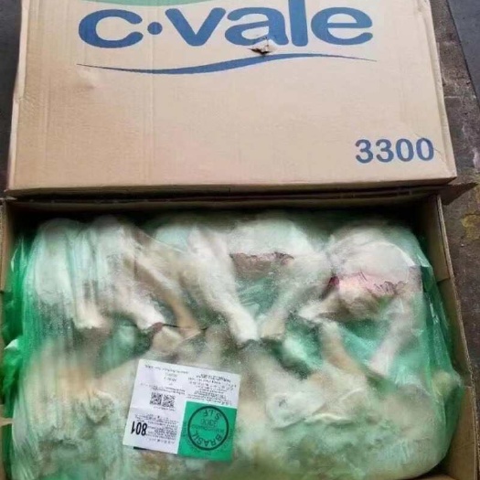 深圳巴西C?Vale雞排腿