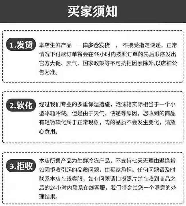 牛腿肉新鲜原切黄牛农家散养黄牛肉牛腩肉牛里脊冷冻里脊肉牛腿肉