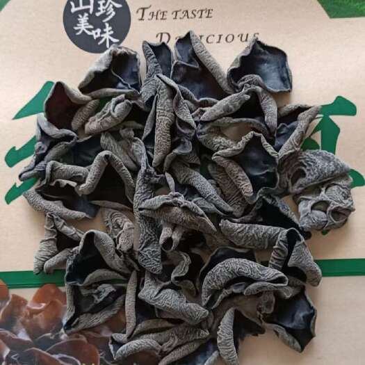海林市东北黑木耳