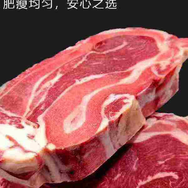 国产牛腩黄牛肉新鲜牛腩肉黄牛腩肉牛肉类冷冻里脊肉牛腿肉原切