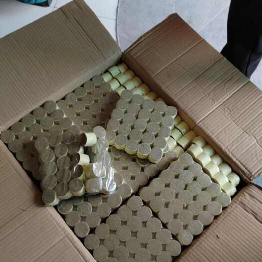襄樊艾条