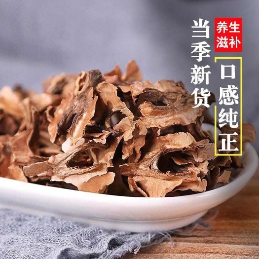 亳州分心木 中药材分心木