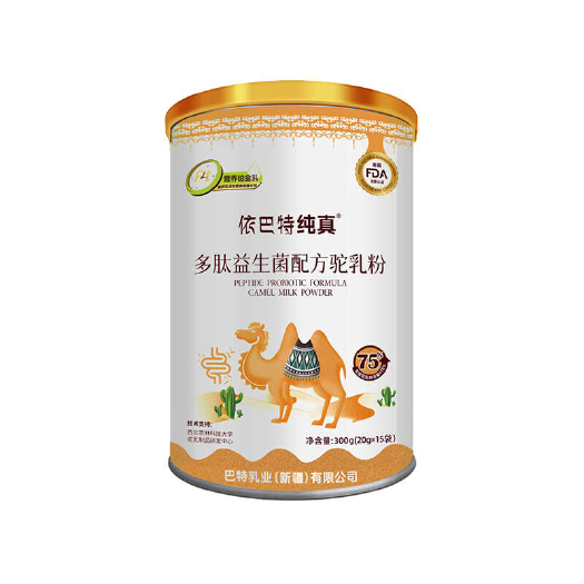 乌鲁木齐纯真多肽益生菌配方驼乳粉320克一罐包邮