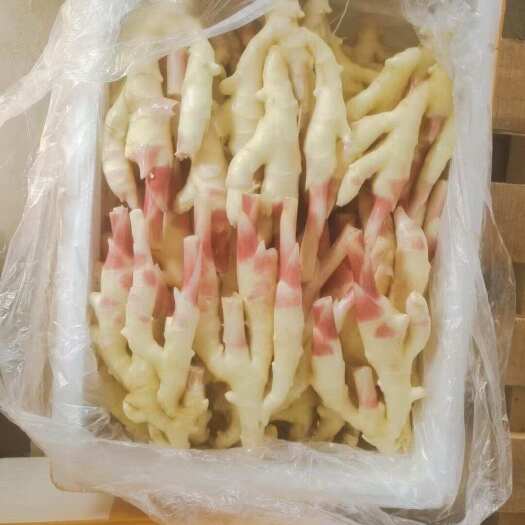 【推荐】红芽仔姜 全国发货 产地直销/坏烂包赔