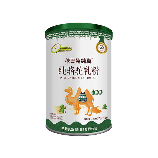 乌鲁木齐依巴特纯真纯骆驼奶粉320克一罐包邮