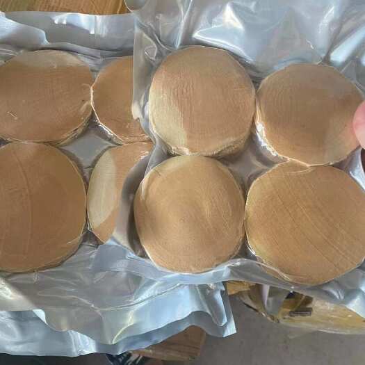 东兴市东革阿里