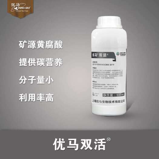沂南县优马双活液体黄腐酸碳源增强土壤微生物活性络合土壤中的肥料降盐