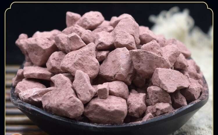 赤石脂 赤符 五色石脂 老式赤石脂 中药材赤石脂 代打粉